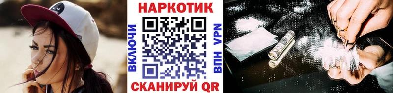 Каннабис Сухой Лог