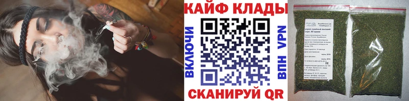 Наркота Сухой Лог Бошки Шишки  СОЛЬ  Псилоцибиновые грибы  Меф  Гашиш 
