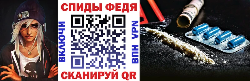 Амфетамин VHQ Сухой Лог