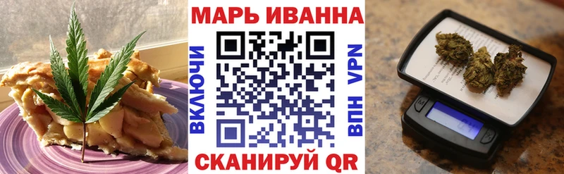 Cannafood конопля  закладки  MEGA как войти  Сухой Лог 