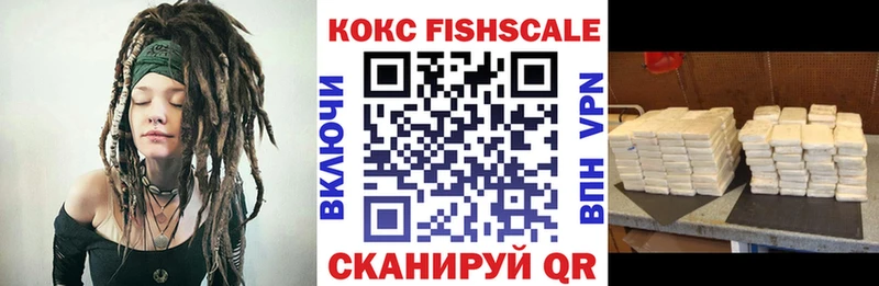 купить наркоту  Сухой Лог  COCAIN Перу 