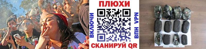 ГАШ hashish Сухой Лог