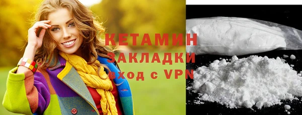 винт Баксан