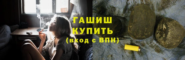 дживик Белоозёрский