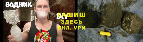 кокаин колумбия Балабаново