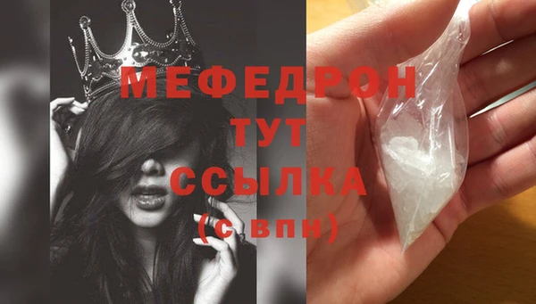 кокаин колумбия Балабаново