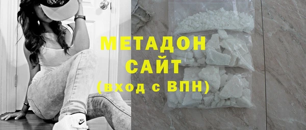 винт Баксан