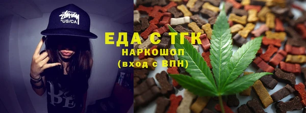 винт Баксан