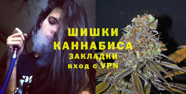 кокаин колумбия Балабаново