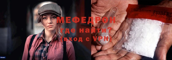 дурь Беломорск