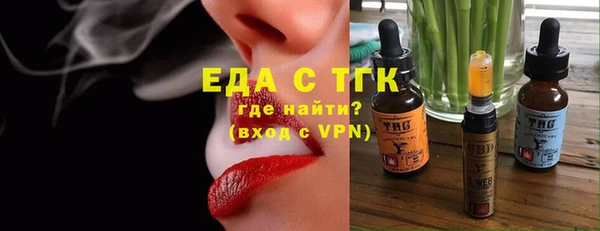 кокаин колумбия Балабаново