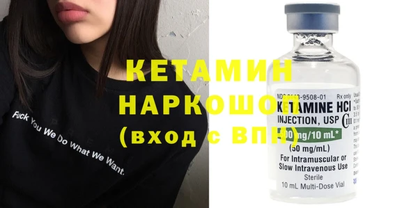 винт Баксан