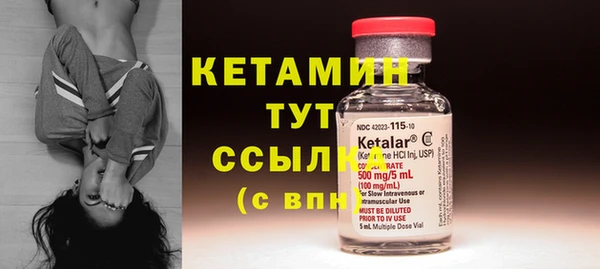 винт Баксан