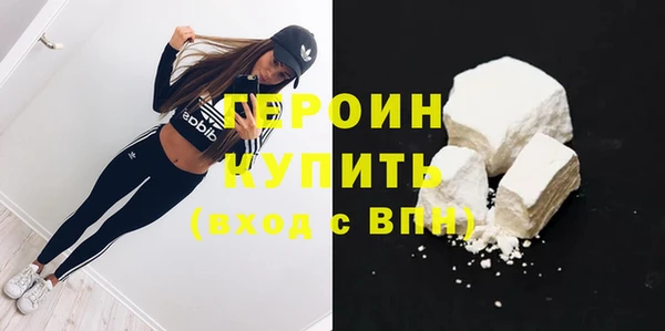 дурь Беломорск