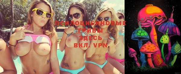 кокаин колумбия Балабаново