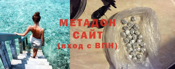 кокаин колумбия Балабаново