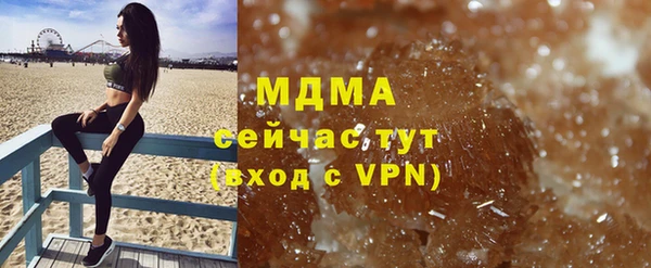 кокаин колумбия Балабаново