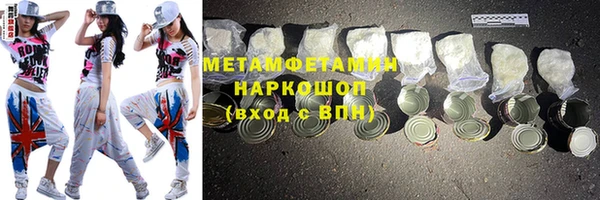 дурь Беломорск