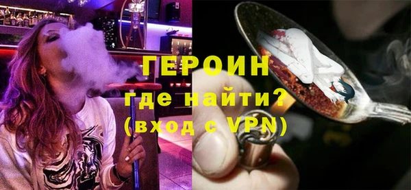 дживик Белоозёрский