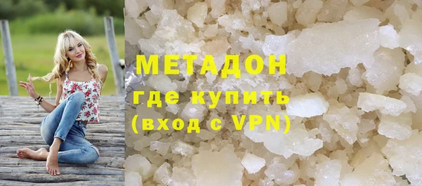 дживик Белоозёрский
