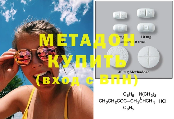 кокаин колумбия Балабаново