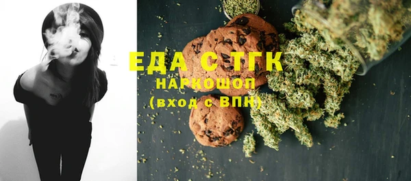 кокаин колумбия Балабаново