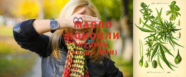 дурь Беломорск