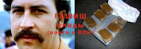 дживик Белоозёрский