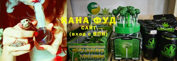 винт Баксан