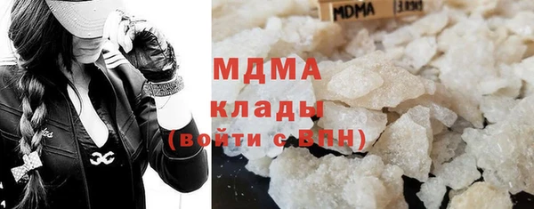 дживик Белоозёрский