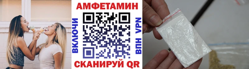 как найти закладки Сухой Лог Первитин Декстрометамфетамин 99.9%
