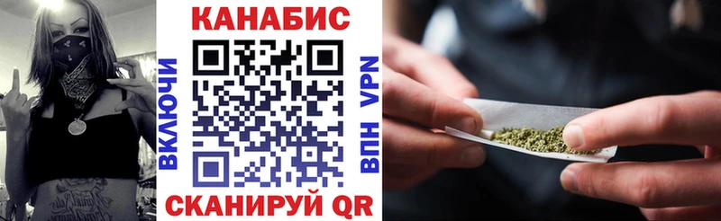 где продают   Сухой Лог  Шишки марихуана семена 